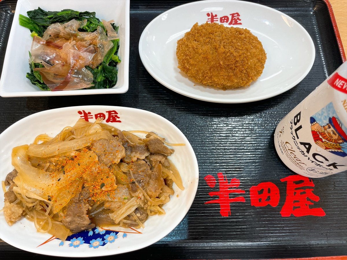 withremrem's tweet photo. ただいま、半田屋！
仙山線乗り換えまでの40分一本勝負の壱の膳と弐の膳
#糖質制限 #ダイエット #肉食 #断酒 #16時間断食 #仙台 #ﾕﾙ旅 https://t.co/7UZ8FXvrD1