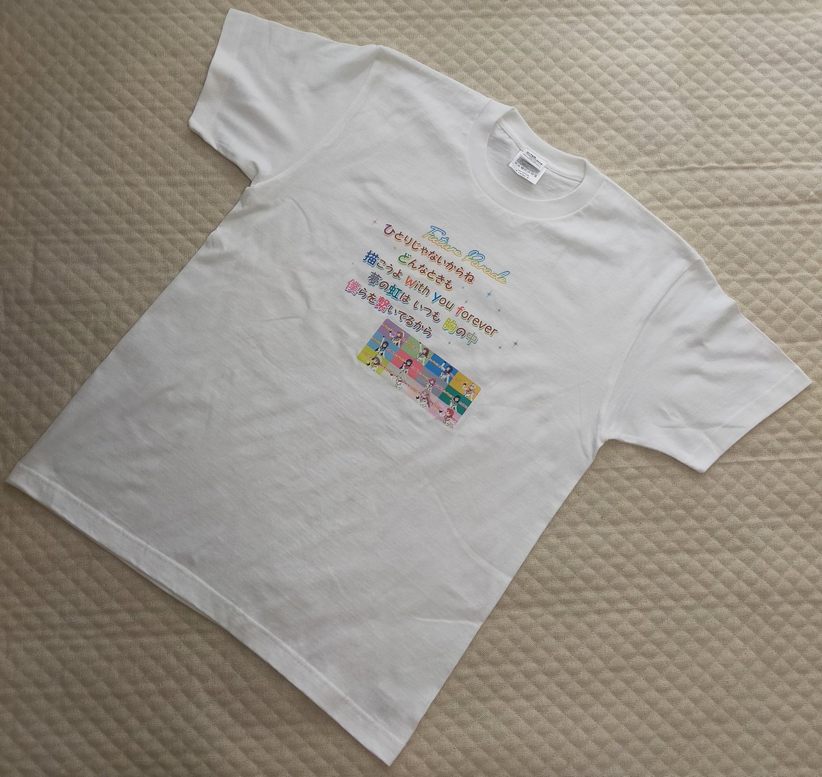 inside_0501's tweet photo. 10/5(月)より発送いたします

👕ラブライブ！虹ヶ咲学園スクールアイドル同好会 Lyric Tシャツ👕

「夢がここからはじまるよ」🎶
「Future Parade」🎶

後日、一部のゲーマーズ様でもお取り扱いいただきます

#lovelive #虹ヶ咲 #Tシャツ https://t.co/efiNdTnXPO