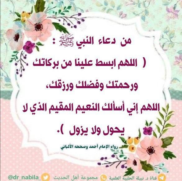 OMAIROTAlBl's tweet photo. https://t.co/I4kTMxhdky