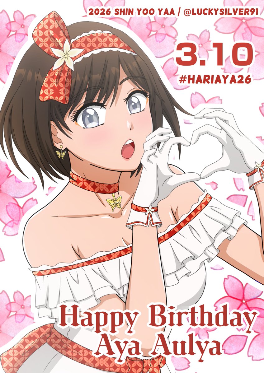 luckysilver91's tweet photo. Selamat Ulang Tahun Aya 🥰🎉
Semoga se-momogi se-mogumogu-kan
Lancarnya sehat, terbaik, sukses, selalu do'akan

otw 100K subreker 🎉
#gambarinaya #hariaya26 https://t.co/WOEWSwDHPZ