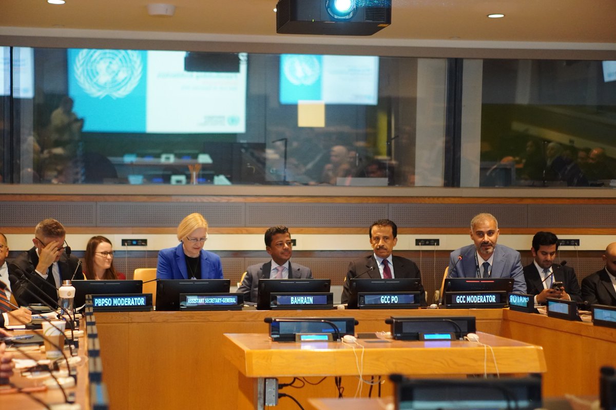 GCCtoUN's tweet photo. The GCC Observer Office and the mission of Bahrain to the UN ( GCC presidency) in Collaboration with the DPPA -PBPSO organized today the joint GCC-PBPSO exchange workshop, "Introduction to the Peacebuilding and Peace Support Office and the Peacebuilding Architecture" https://t.co/CKpXaDwpHO