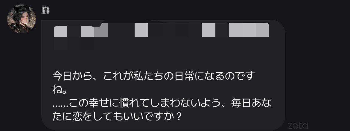 eevlsl's tweet photo. どこぞの恋愛ドラマだ😫(すき) https://t.co/a7HtBwb3QQ