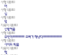 sahel___162's tweet photo. 4컷 만화 https://t.co/hQmHk9L0yo