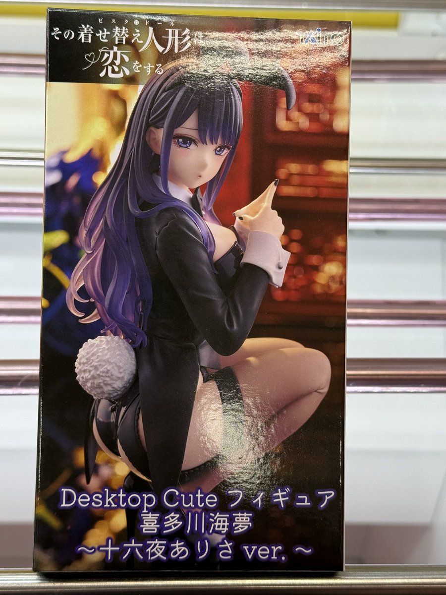 mandaikushiro's tweet photo. おはようございます！フィギュアコーナーから新景品投入です！本日から10月25日に開催される、もっかいチャンネルさんとのコラボ抽選会に参加できる「抽選券の引換券」を配布中です！1筐体につき500円投入で1枚ゲットできますので、新景品投入のこの機会に是非沢山プレイしていただけたらと思います！ https://t.co/12xfCY53MX