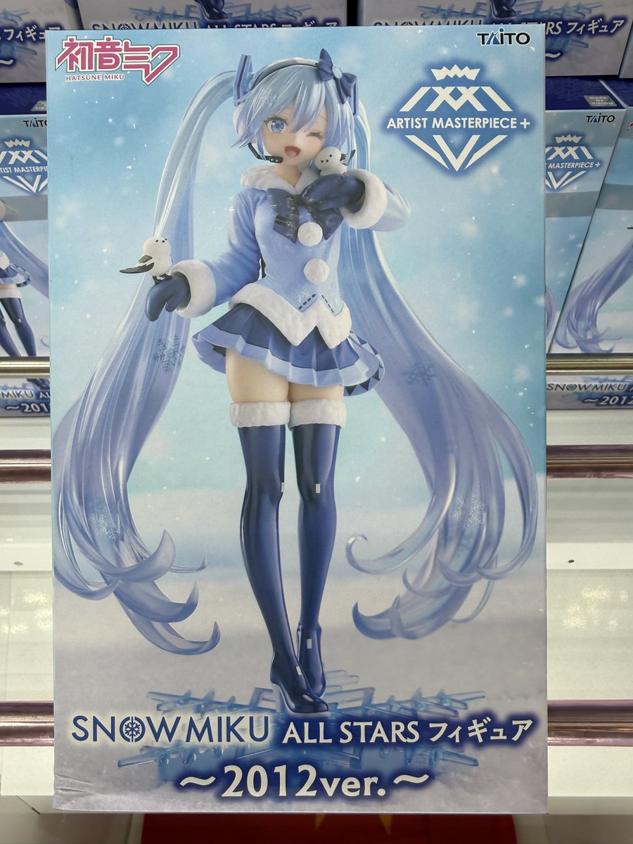 mandaikushiro's tweet photo. おはようございます！フィギュアコーナーから新景品投入です！本日から10月25日に開催される、もっかいチャンネルさんとのコラボ抽選会に参加できる「抽選券の引換券」を配布中です！1筐体につき500円投入で1枚ゲットできますので、新景品投入のこの機会に是非沢山プレイしていただけたらと思います！ https://t.co/12xfCY53MX