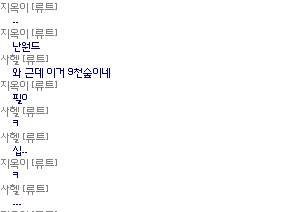 sahel___162's tweet photo. 4컷 만화 https://t.co/hQmHk9L0yo