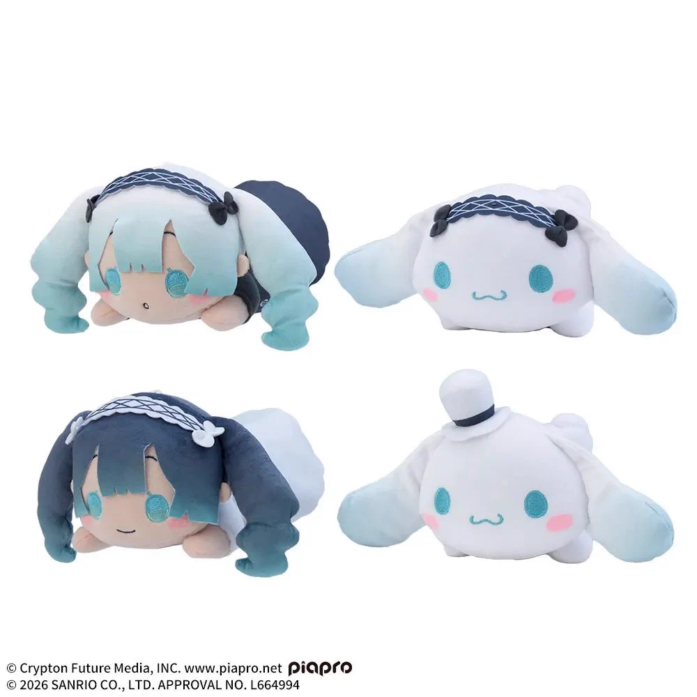 シナモングッズ情報 (@cinnamoroll_net) / X
