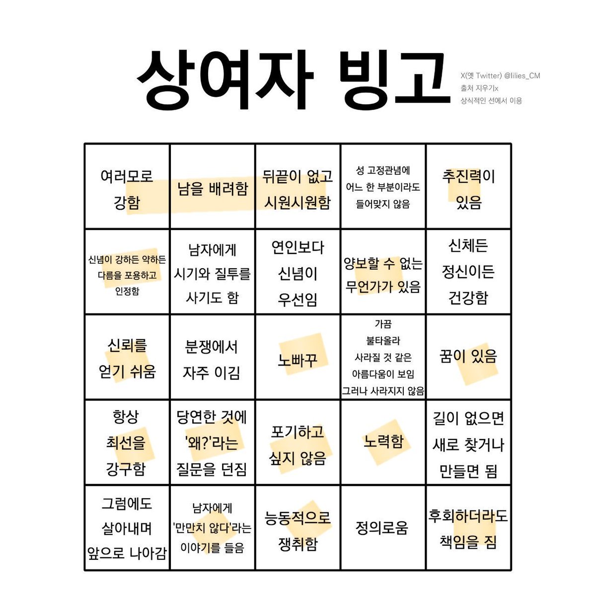 on1kv9's tweet photo. 엄 https://t.co/J3sxDz5vYr