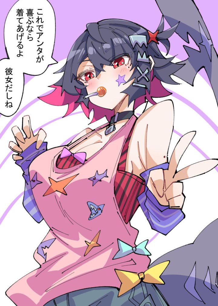 CEJASDEMARVIN's tweet photo. この絵は可愛らしいけれど、彼女がエイデンをボーイフレンドだと思っているところが素敵だ。
ノダティ53さん、大好きだよ。本当に大好き🫂

アーティスト: @nodati53 

#zzzero, #ZenlessZoneZero‌, #AidenVontterZZZ, #AidenXEllenZZZ, #EllenJoeZZZ https://t.co/ZrwGWp4ff2
