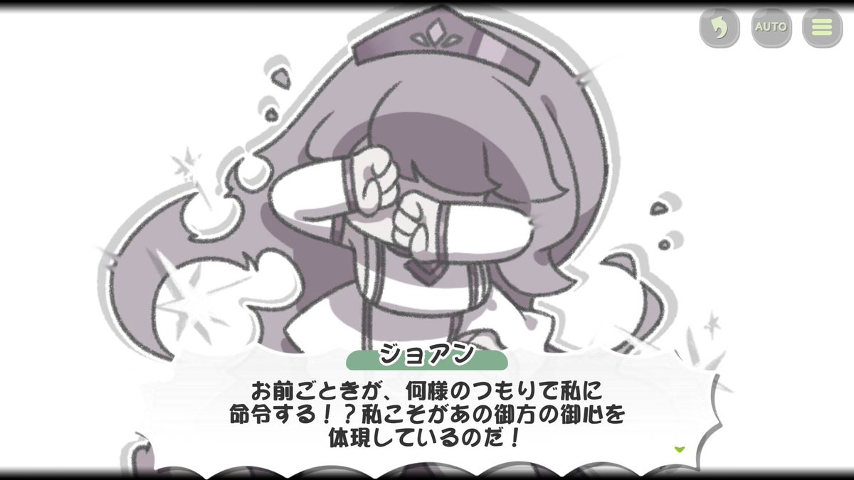 neora31's tweet photo. トリッカル　始めた方がいいですよ
もちもちほっぺの可愛い妖精たちが暮らす異世界エーリアスで　可愛いキャラクターたちと癒しの大冒険！
今ならｽﾋﾟｷも貰えるし人権キャラの配布チケットも配りまくり！ https://t.co/paF1gxGLqV
