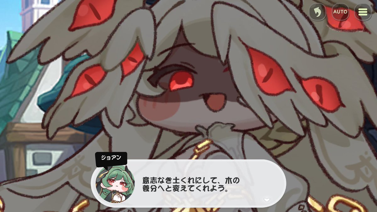 neora31's tweet photo. トリッカル　始めた方がいいですよ
もちもちほっぺの可愛い妖精たちが暮らす異世界エーリアスで　可愛いキャラクターたちと癒しの大冒険！
今ならｽﾋﾟｷも貰えるし人権キャラの配布チケットも配りまくり！ https://t.co/paF1gxGLqV