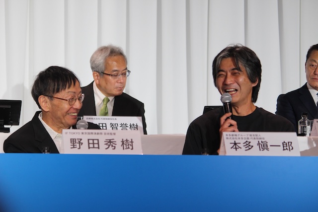 realsound_m's tweet photo. 【レポート】野田秀樹、『IF TOKYO 東京国際演劇祭 2028』の構想を語る　「AIに代役できない演劇を」

https://t.co/mMNtn4E76Z

#IFTOKYO東京国際演劇祭2028 #野田秀樹 https://t.co/LtFHoZMdWd
