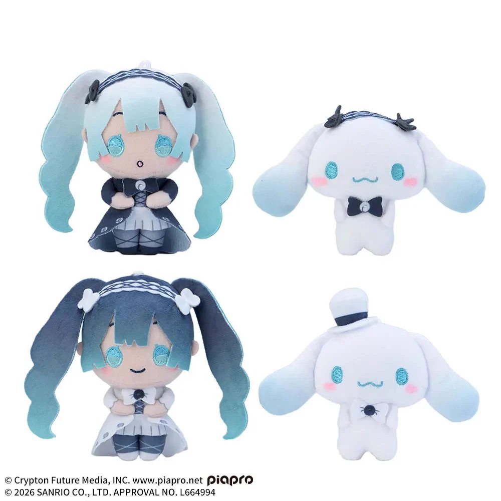 シナモングッズ情報 (@cinnamoroll_net) / X