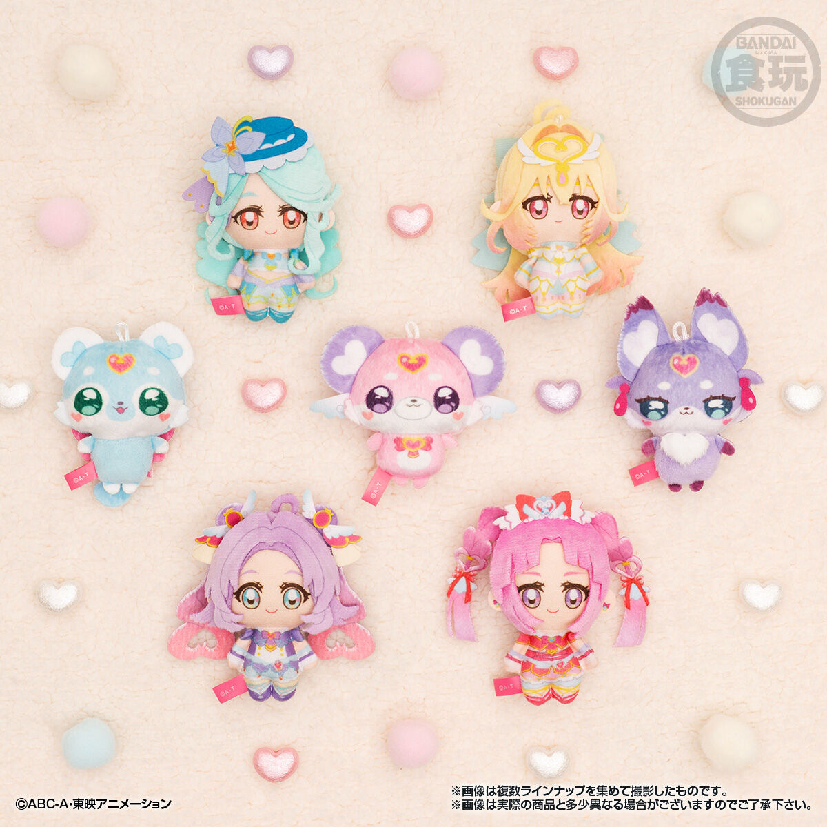 goodsPrecure's tweet photo. 2026年10月19日発売予定

名探偵プリキュア！ ふわふわおでかけますこっと

『名探偵プリキュア！』の布製マスコットが登場
マスコット全7種

https://t.co/ST55k2XNbm https://t.co/gbwrnrS9T0