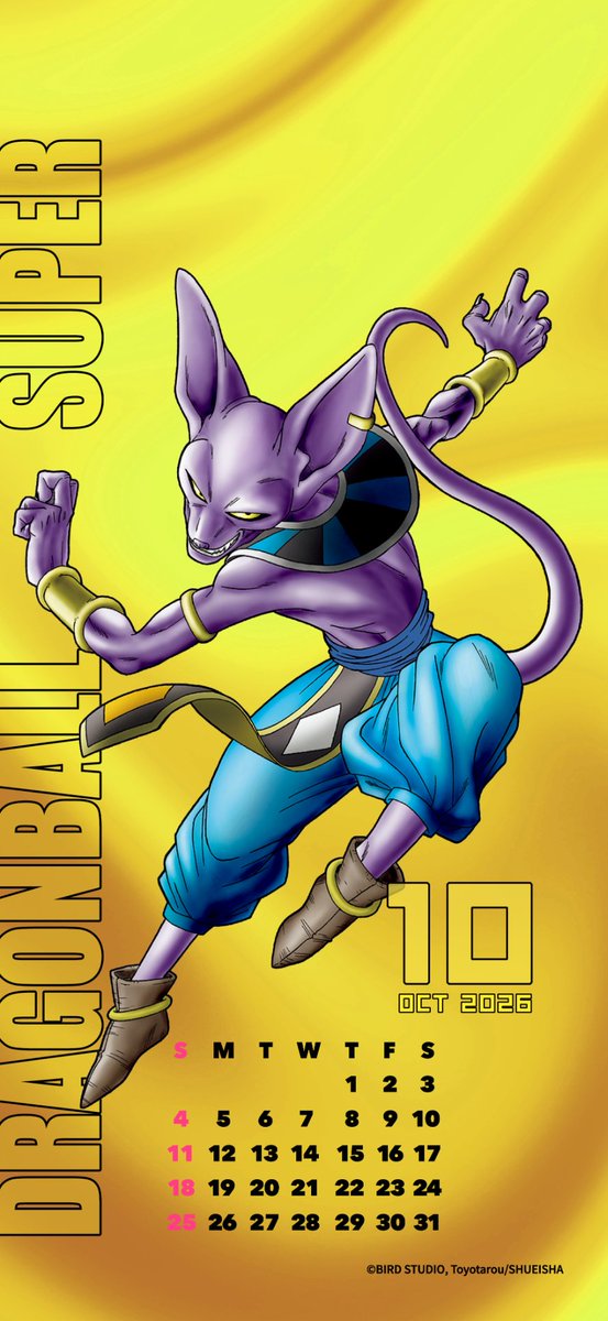 DB_official_en's tweet photo. October is here!
Here's a calendar featuring Beerus!
#DragonBallOfficial #dragonball https://t.co/I8KoYvJKwi
