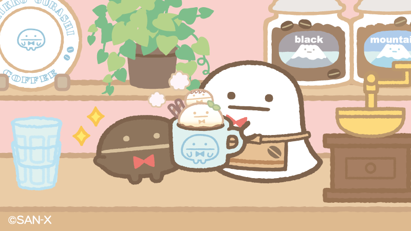 sumikko_335's tweet photo. スペシャルコーヒーをどうぞ☕

#コーヒーの日 https://t.co/2JAPGEAdfb