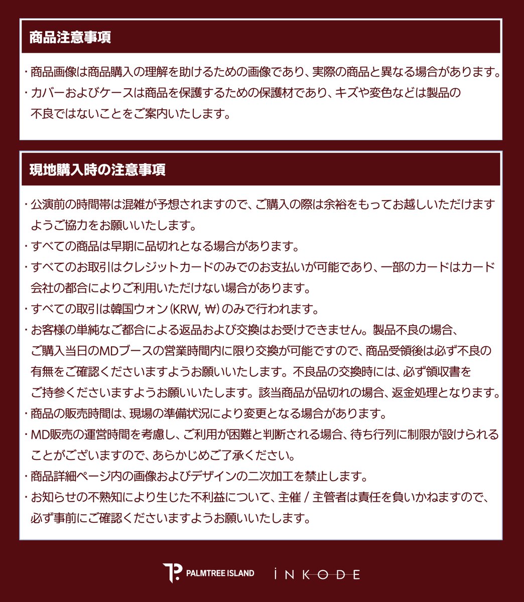 JX_identity's tweet photo. https://t.co/ysOVy0yZ2s