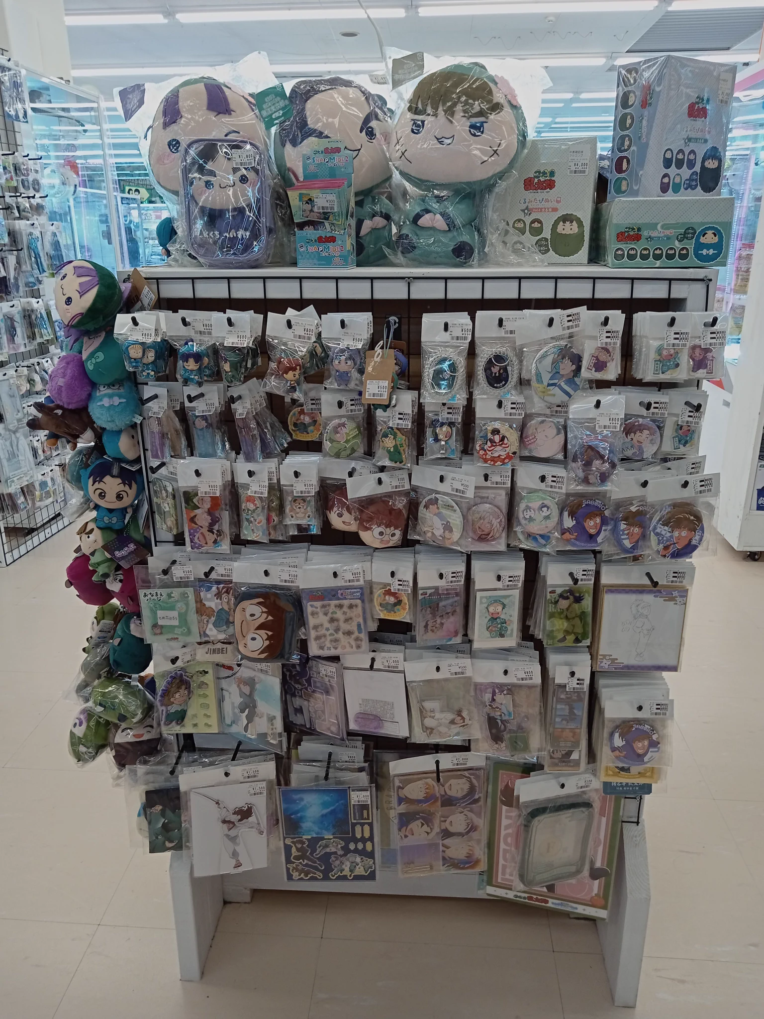 万 sai 堂 北上 店