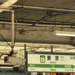 Photo by Hamusando (@hamusando8686)