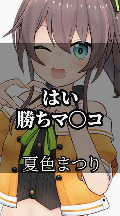 joseph_seka's tweet photo. 買い出し行かなきゃ…っ��軟剤が無いですやん😇洗濯機2回、回すぞっっ https://t.co/MSpPQdahou