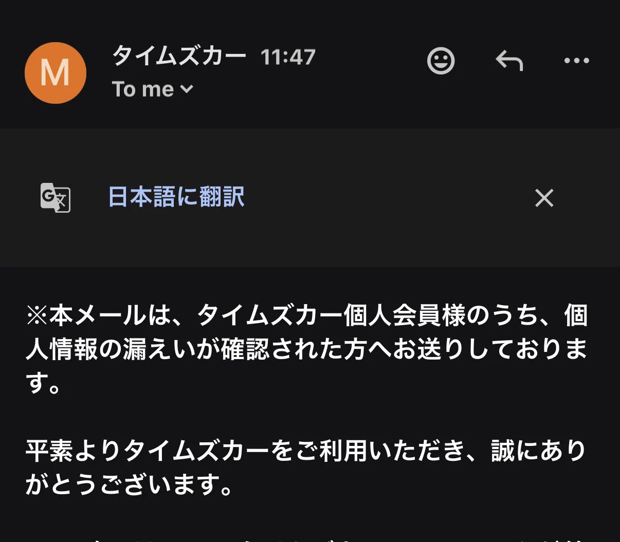 ぐっさん (@526g3) / X