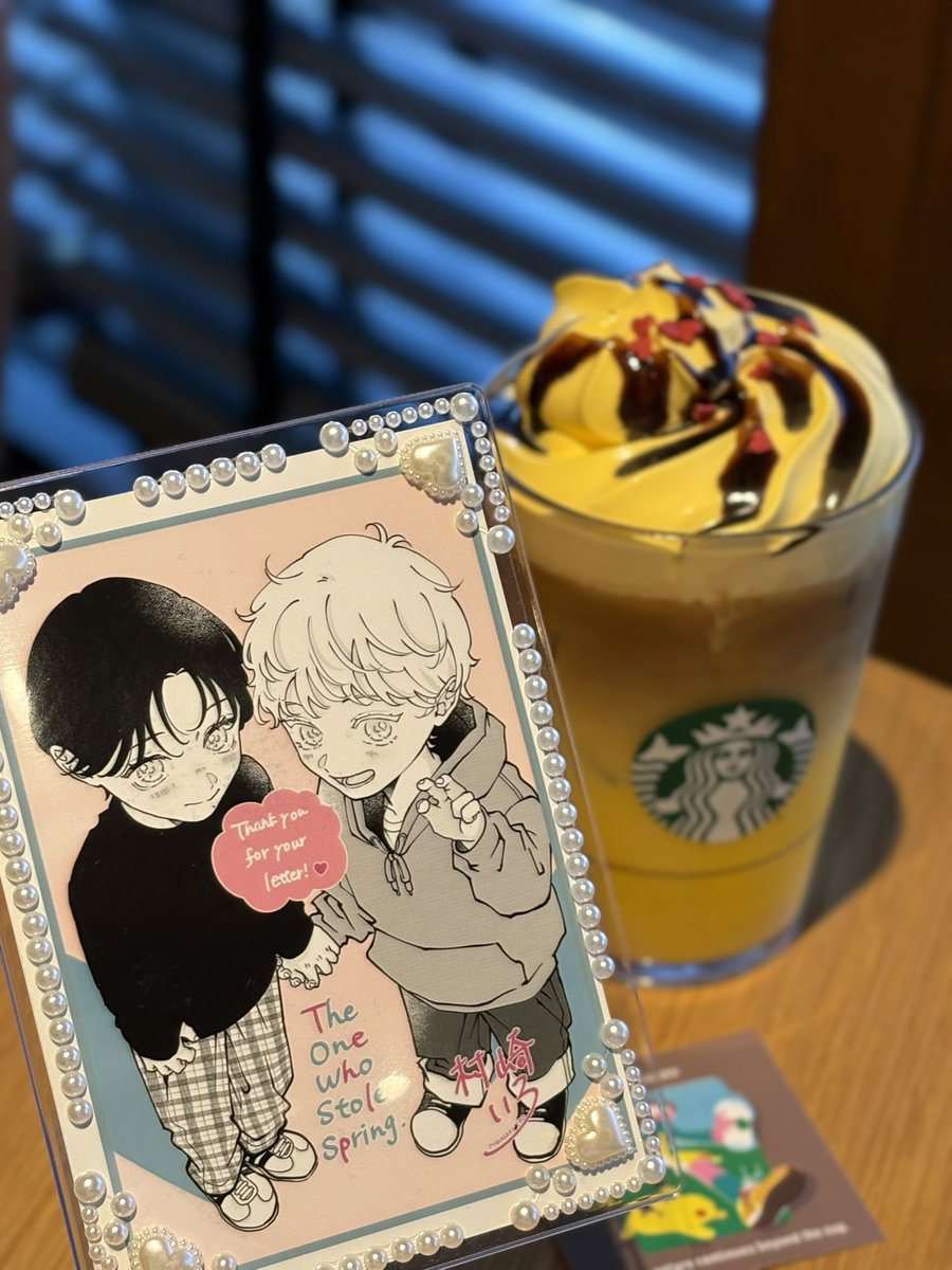 anko620blue's tweet photo. ︎ ︎ ︎ ︎ ︎ ︎ ︎ ︎ ︎ ︎ ︎ ︎ ︎ ︎ ︎ ︎ ︎ ︎ ︎ ︎ ︎ ︎ ︎ ︎ ︎ ︎ ︎ ︎ ︎ ︎ ︎ ︎ ︎
💕ちび春田くん＆拓磨くん💕
　　かわいい〜〜❣️
早くどこかで写真を撮りたくてスタバで.ᐟ
わたしの中で拓磨先輩イメージのポケモンがいます🫶🏻
春田くんはなにかな〜⁇

#春を盗んだ君のこと。 https://t.co/SpSJrPs4BC