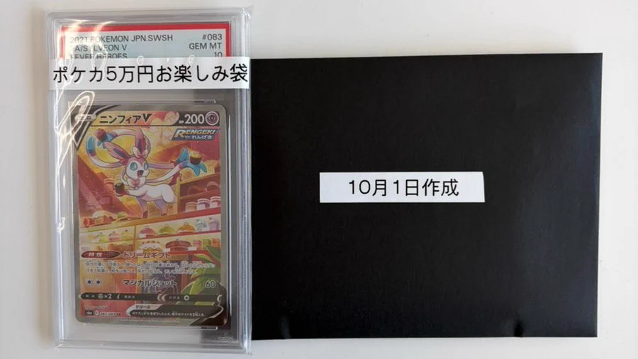 magi 福岡天神店 on X: 