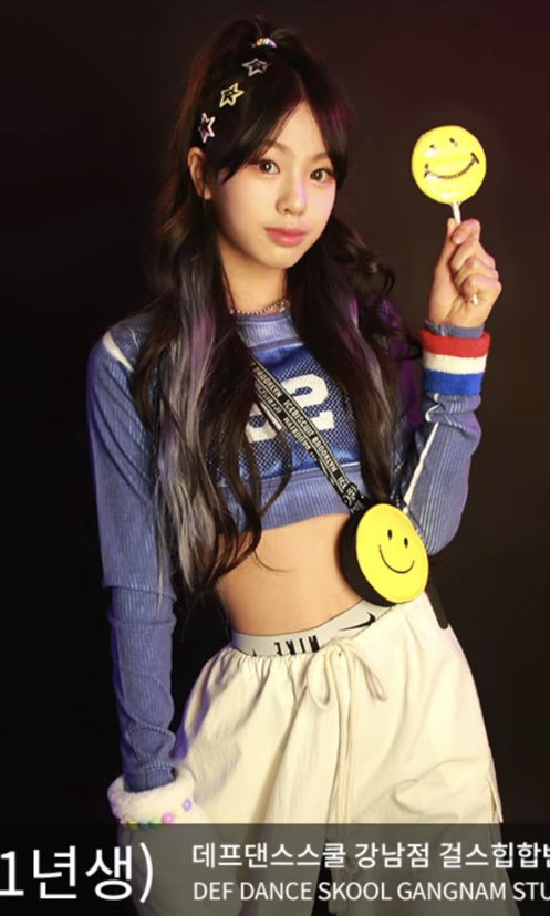 8kinwq's tweet photo. 예뽀요...

#SOUMUNGG #지아 #JIA https://t.co/VkwapjXiPi