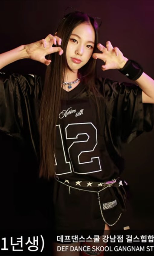 8kinwq's tweet photo. 예뽀요...

#SOUMUNGG #지아 #JIA https://t.co/VkwapjXiPi