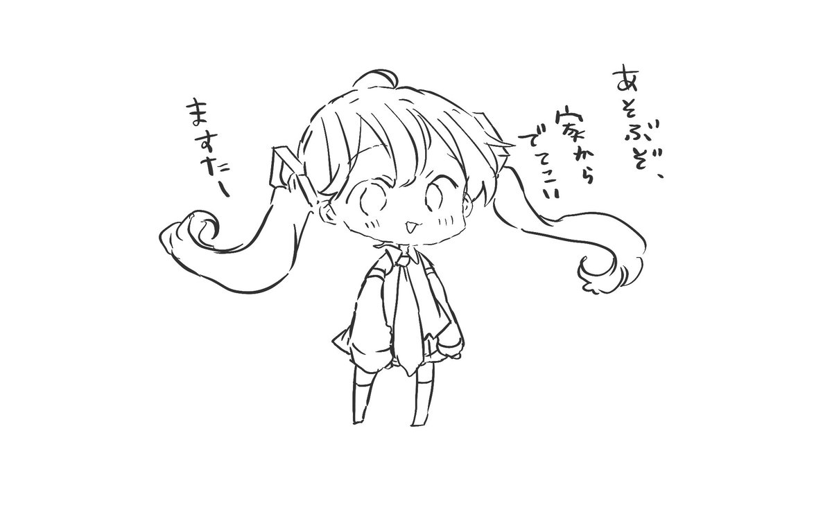 sakisub1203's tweet photo. https://t.co/FrhYBjNWHK