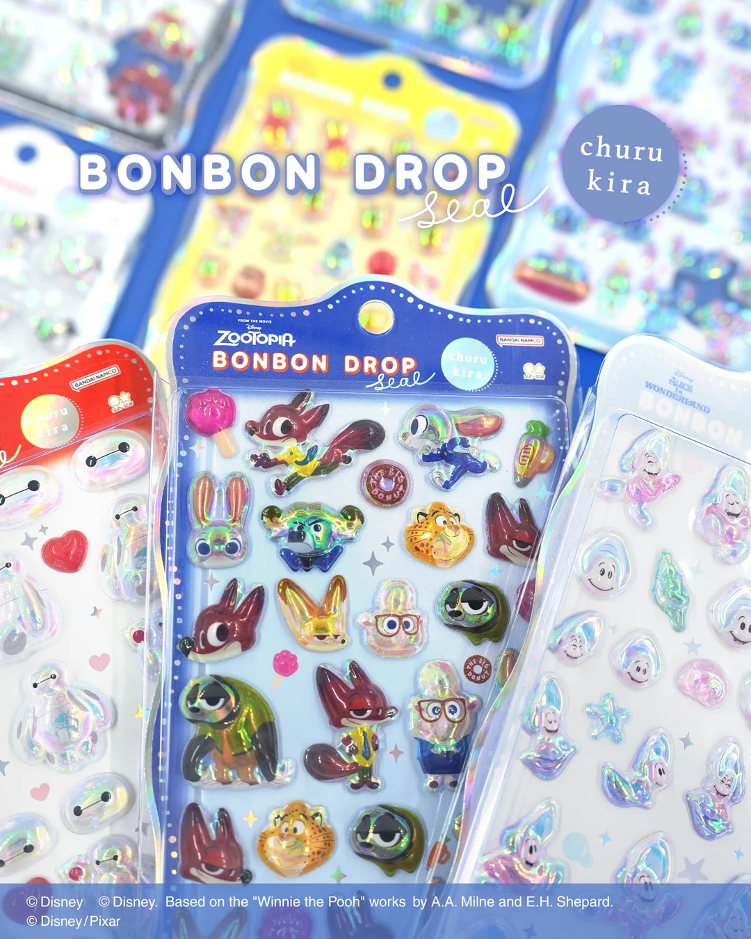 【専用　ウエノ様】ディズニー ボンボンドロップシール ８種 ボンボン うるちゅる 10月発売予定】ディズニーのボンボンドロップシール「ちゅるきら」全8