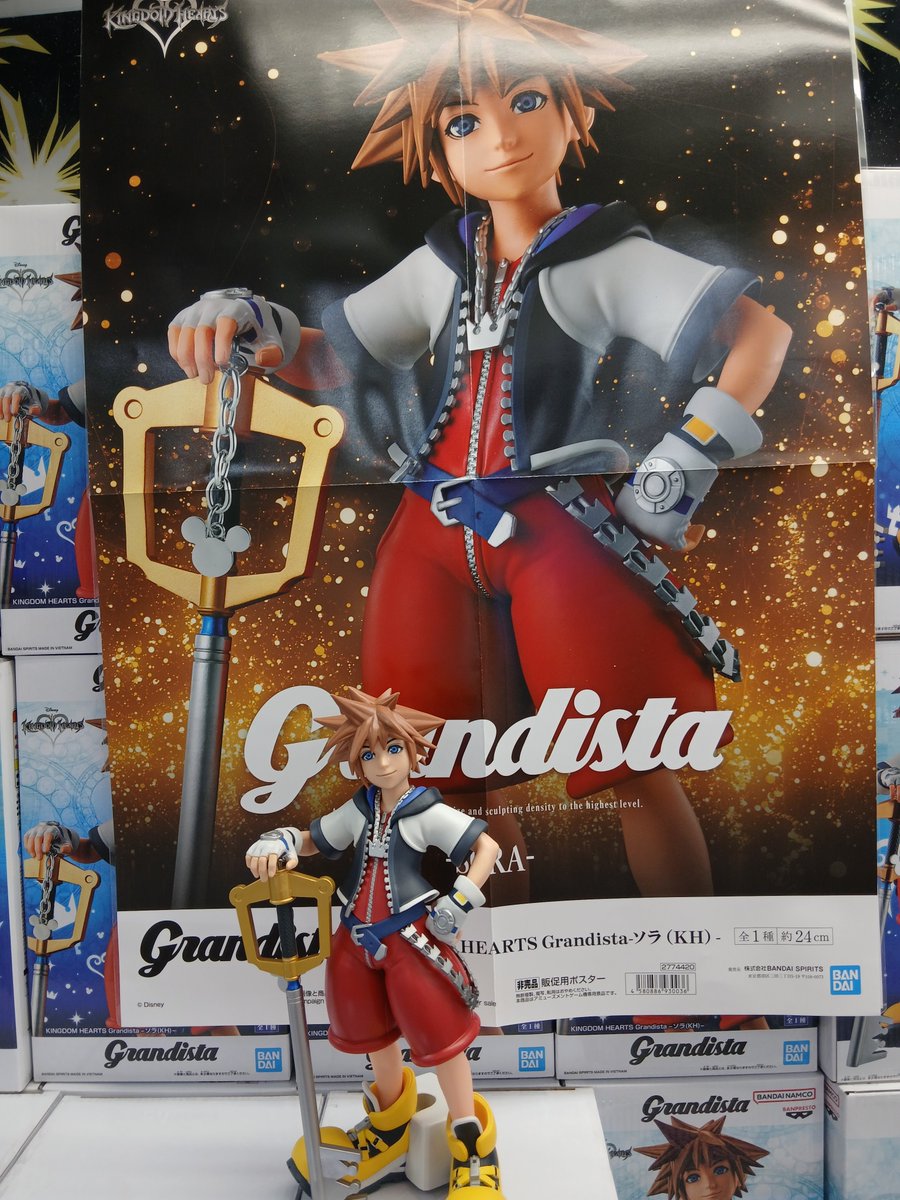 paccnbunko's tweet photo. ✨景品情報✨
【KINGDOM  HEARTES Grandista ～ソラ（KH）～】入荷展開しました✨
大人気ゲーム、キングダムハーツからソラがフィギュアとして登場🔥是非GETしてお持ち帰りしてあげてください❣���
#クレーンゲーム　#キングダムハーツ　
#��ックン金沢文庫店 https://t.co/L2ZKweWQO0