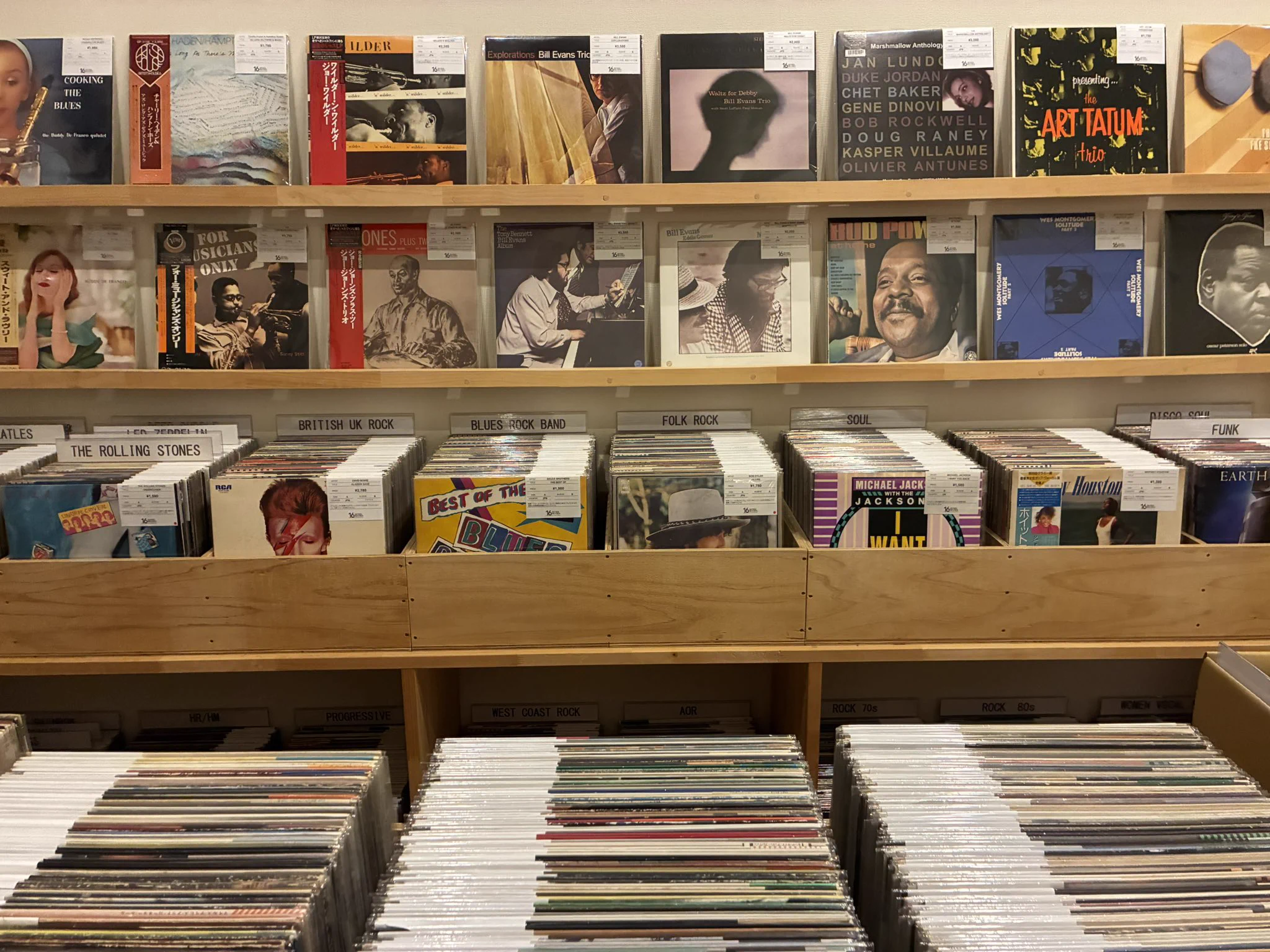 16 sixteen records on X: 