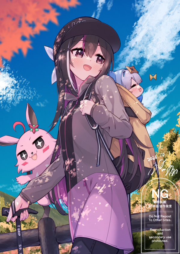 hikawa21's tweet photo. 紅葉を見にいこうよう（駄目だ今日…調子がいい！）
#AZKiART　
#かなたーと https://t.co/gsiW64Ohiu