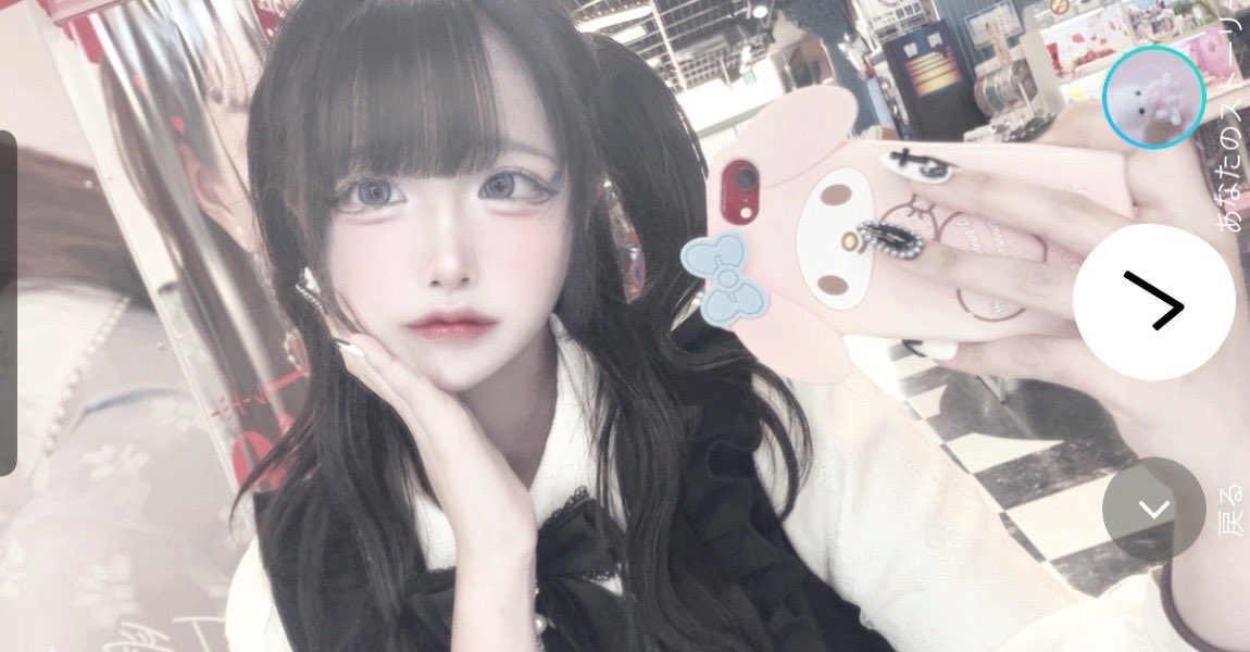 wtqajd's tweet photo. 2年でとっても成長しました  

 #自撮り界隈 https://t.co/mABaOyXdhF