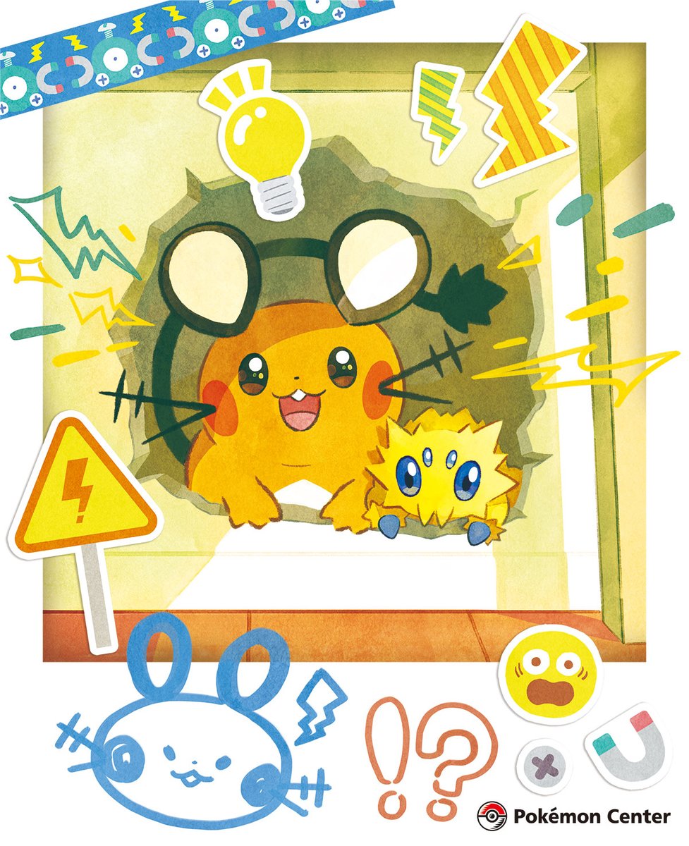 pokemoncenterPR's tweet photo. 明日10月2日（金）、#ポケモンセンター から新商品のお知らせがあるよ！
野生のデデンネとバチュルがどこかからやってきたみたい。
その目的とは一体……？
みんなの予想をリプライで教えてね！ https://t.co/UDwq1uEBrk