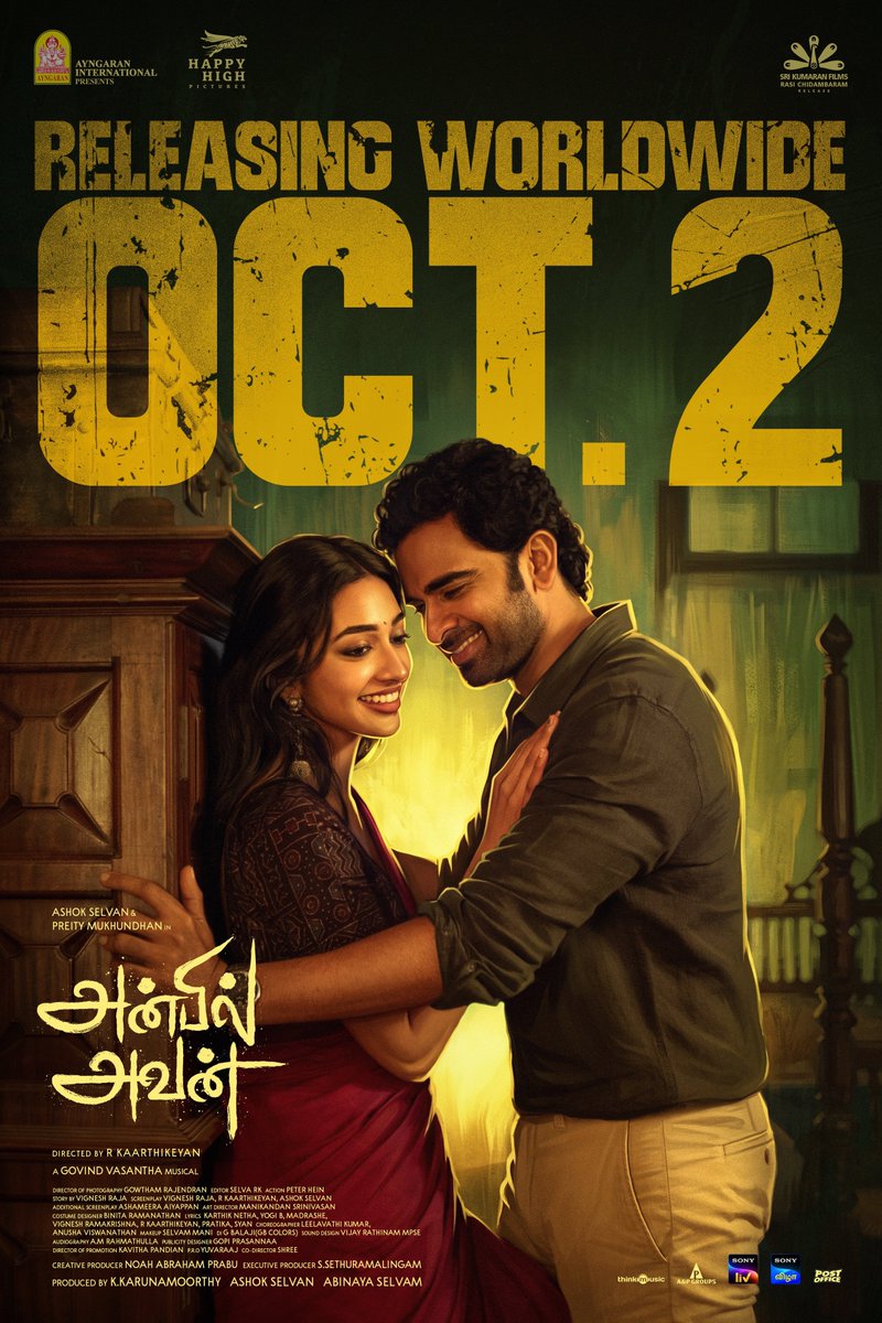 VCDtweets tweet picture