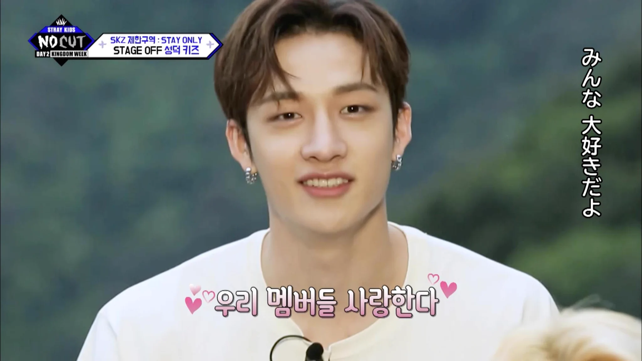 Mnet Japan総合 on X: 