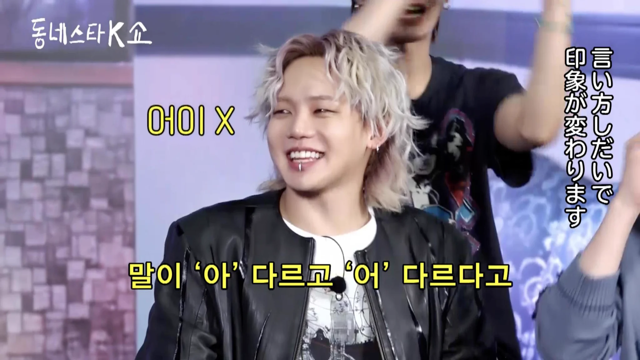 Mnet Japan総合 on X: 