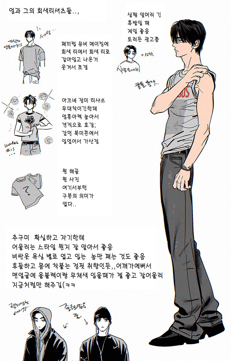 neonspice1's tweet photo. 비계 낙서 https://t.co/S0BPN1TQNl
