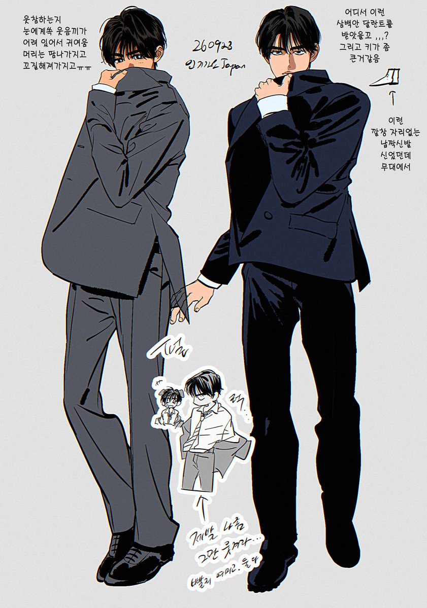neonspice1's tweet photo. 비계 낙서 https://t.co/S0BPN1TQNl