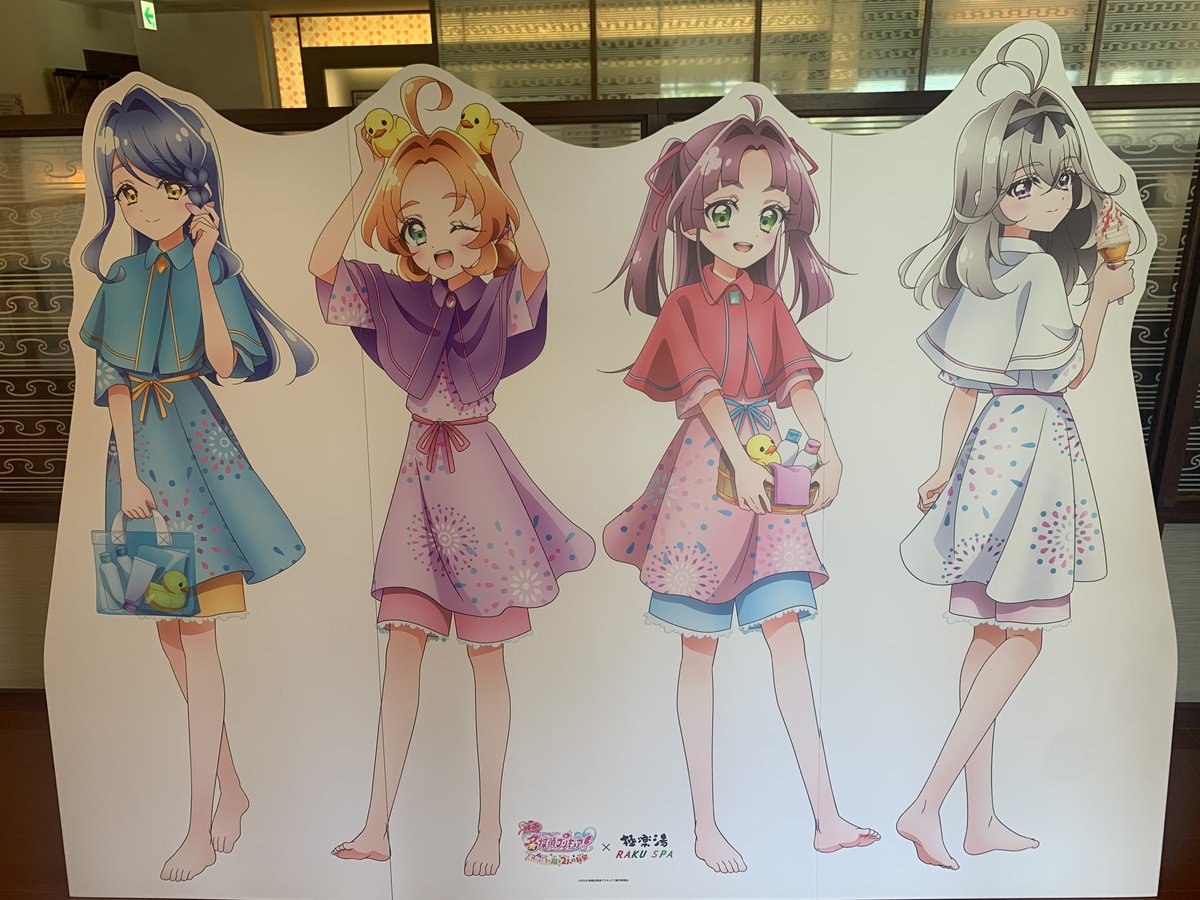 BBTengoku's tweet photo. まっちゃんこさんと、極楽湯にきました。

るるかかわよー(о´∀`о) https://t.co/qJvZktVHbG
