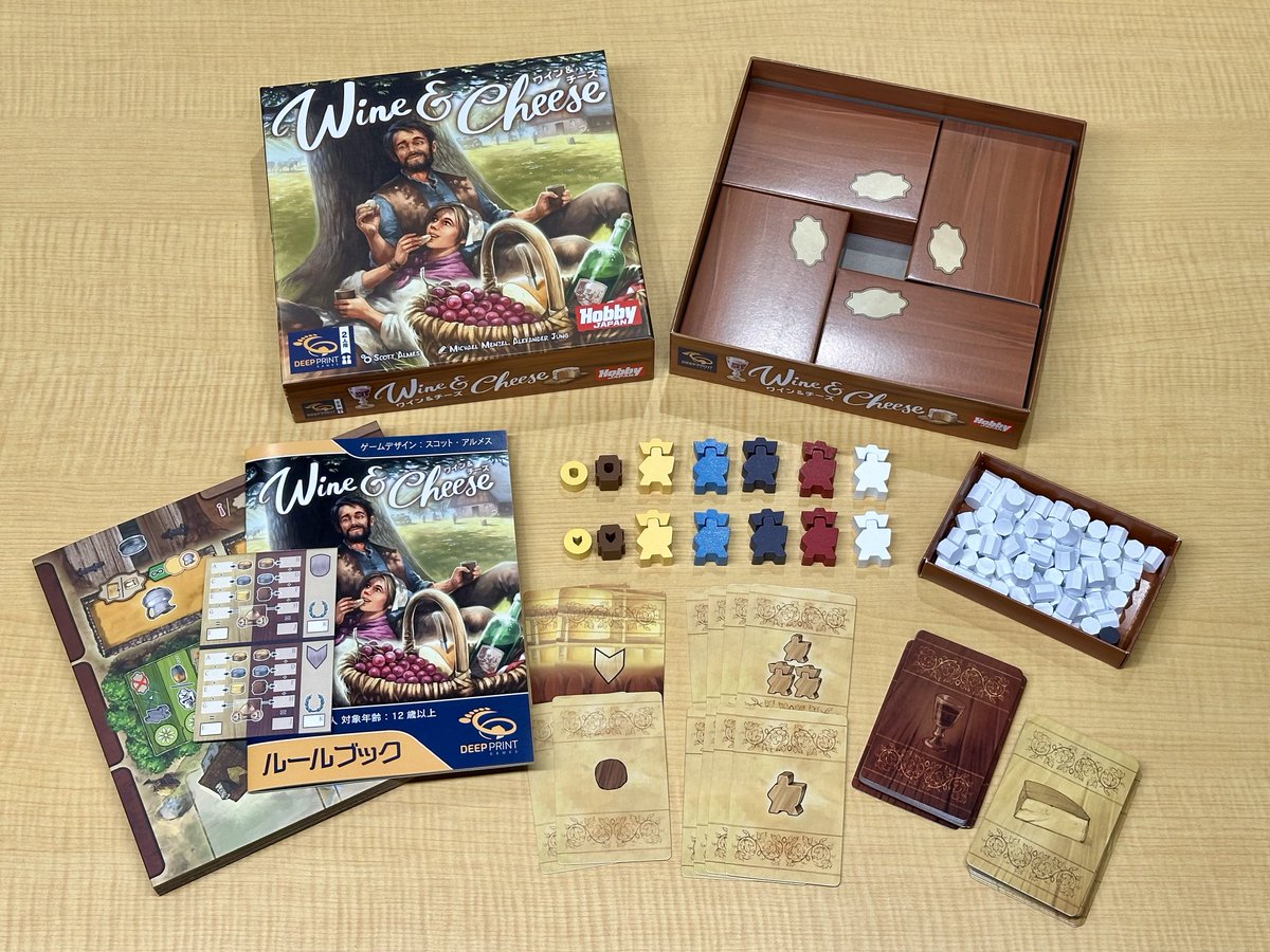 HobbyJAPAN_GAME's tweet photo. 『ワイン＆チーズ』はサンプルが来ているのでお見せします。中身はこんな感じで、コンパクトな箱に中身がしっかり入っています。『ビア＆ブレッド』ではドラフトに焦点が当てられていましたが、今回はワーカープレイスメントです。
同じ色の労働者がペアになっていて、先手が使った色と同じ色の労働者を続く後手は使わなければなりません。どの色を使うと自分が優位に立てるか、読み合いが楽しい作品です。