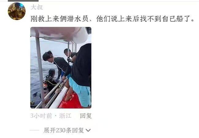 fchn161037's tweet photo. 笑死了，小仙女还是太善良了！差点杀人！ https://t.co/TPAAE5Ppjn