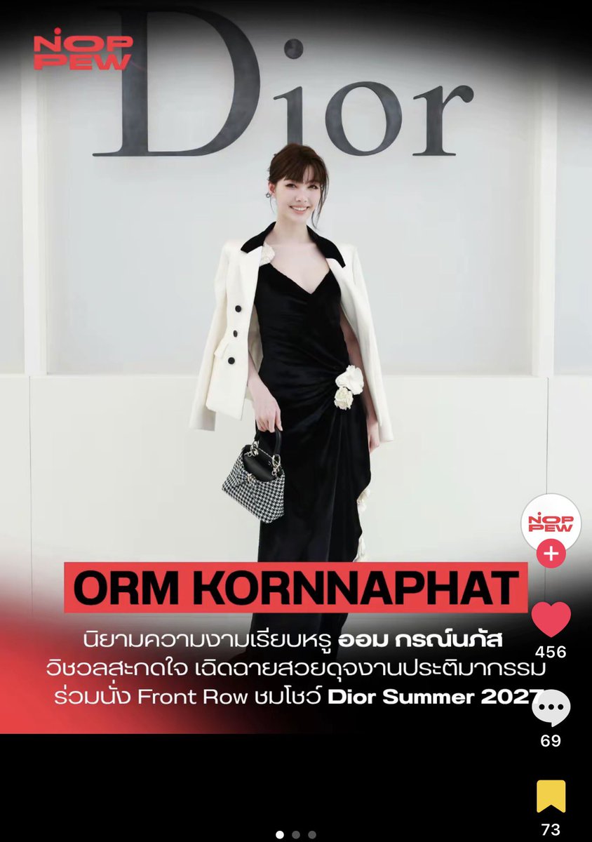 m_serpenti's tweet photo. ยังน้อยอยู่ ไปคับแม่ป้า 🫡

#OrmKornnaphat #LingOrmDiorSummer27 
#Dior #DiorSummer27 #PFW https://t.co/W2CKxv2yiA