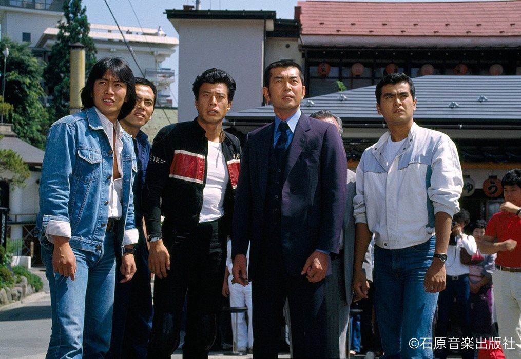 nagoyatv_6ch's tweet photo. ◤来週10/7(水)から早朝は
 #西部警察 を放送します💥◢

爆発！銃撃戦！カーチェイス！
TVドラマの枠を超えた
大迫力のアクションが満載‼

平日(月)～(金)午前4:00
『西部警察 PART-Ⅲ』

渡哲也/三浦友和/柴俊夫/舘ひろし/峰竜太/御木裕/石原良純/小林昭二/高城淳一/登亜樹子/吉行和子/石原裕次郎 https://t.co/Y0QrFb7lgk