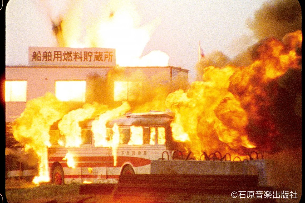 nagoyatv_6ch's tweet photo. ◤来週10/7(水)から早朝は
 #西部警察 を放送します💥◢

爆発！銃撃戦！カーチェイス！
TVドラマの枠を超えた
大迫力のアクションが満載‼

平日(月)～(金)午前4:00
『西部警察 PART-Ⅲ』

渡哲也/三浦友和/柴俊夫/舘ひろし/峰竜太/御木裕/石原良純/小林昭二/高城淳一/登亜樹子/吉行和子/石原裕次郎 https://t.co/Y0QrFb7lgk