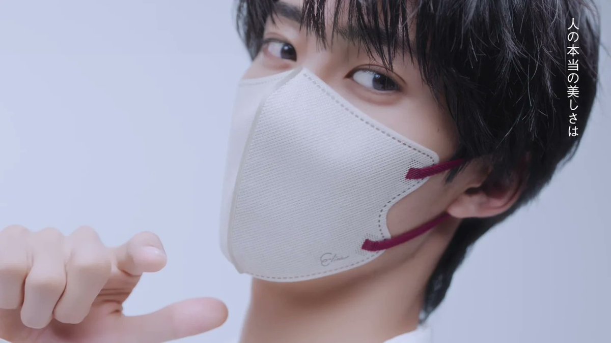 oshiism_press's tweet photo. 【NEWS】M!LK曽野舜太＆吉田仁人「E-line MASK」新イメージキャラクター就任😷✨

“超至近距離”WEB CM解禁👑プレゼントキャンペーンも開催👏

「近くにいるからわかる、横顔の美しさ」

「ねえ もっと近づいて」

#曽野舜太
#吉田仁人
#MILK

詳細はこちら💁‍♀️
https://t.co/PEr77VAMdN https://t.co/TycJLhhmfm