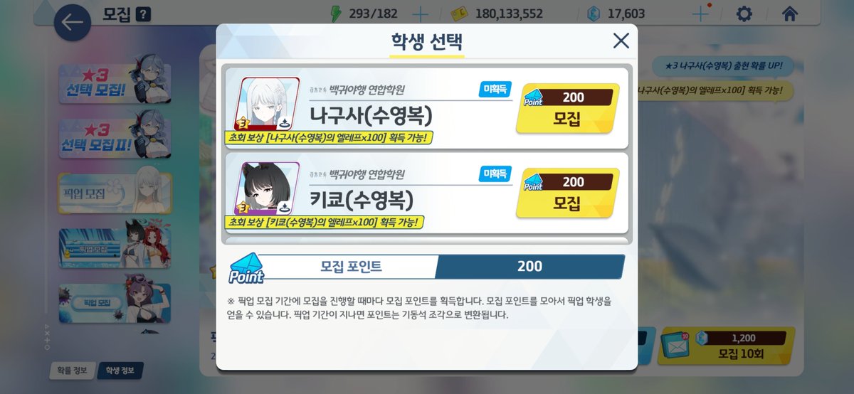 BA_Danhyang's tweet photo. 결국에 천장 쳐버렸어요... ;-; https://t.co/DdpVRgGP6I