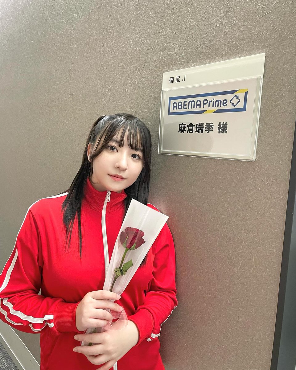 tanutanu_301's tweet photo. 麻倉瑞季 https://t.co/Bes0pQYAEs